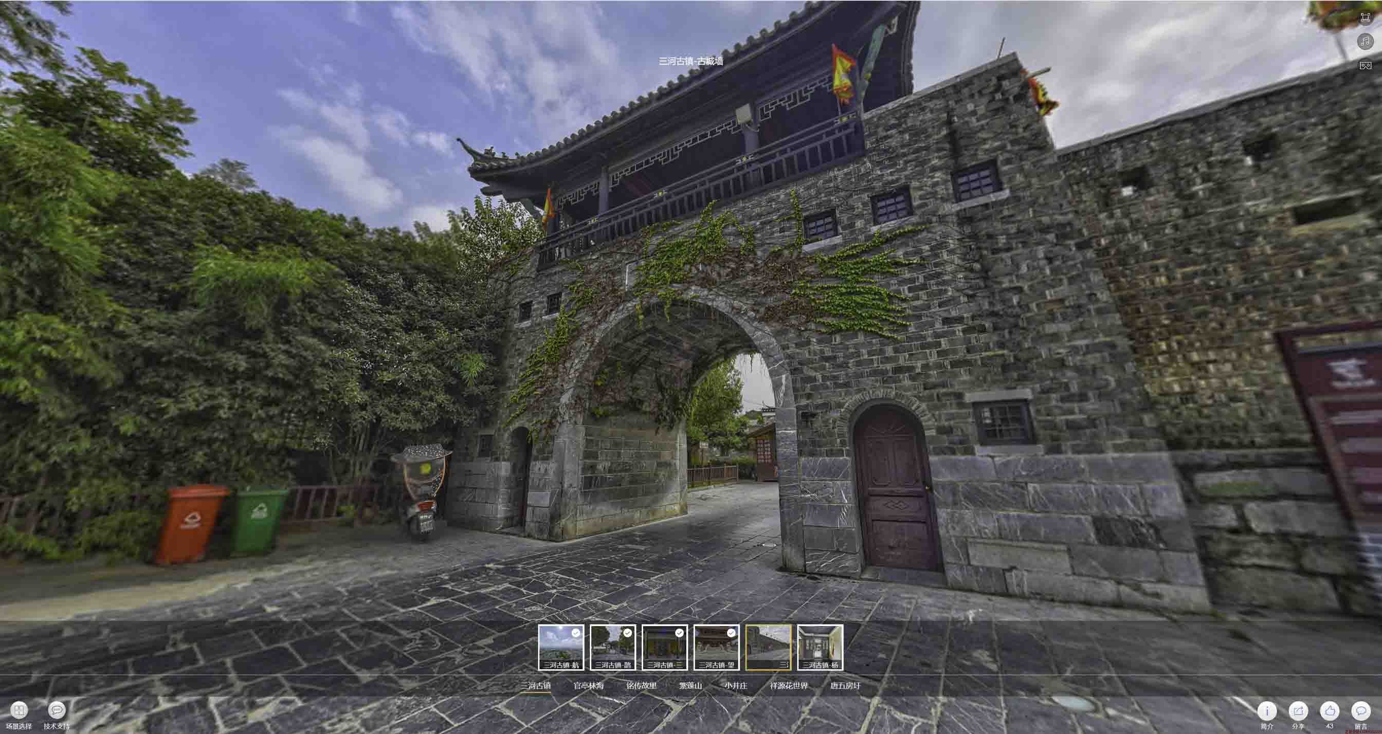 镇江全景拍摄技巧：捕捉完美全景图像在手绘地图中的创意应用
