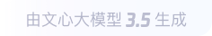 镇江360全景影像与AR技术的结合：为用户带来前所未有的手绘地图体验